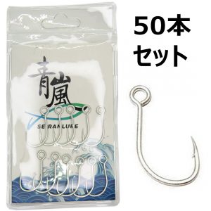 アクセサリー Accessories