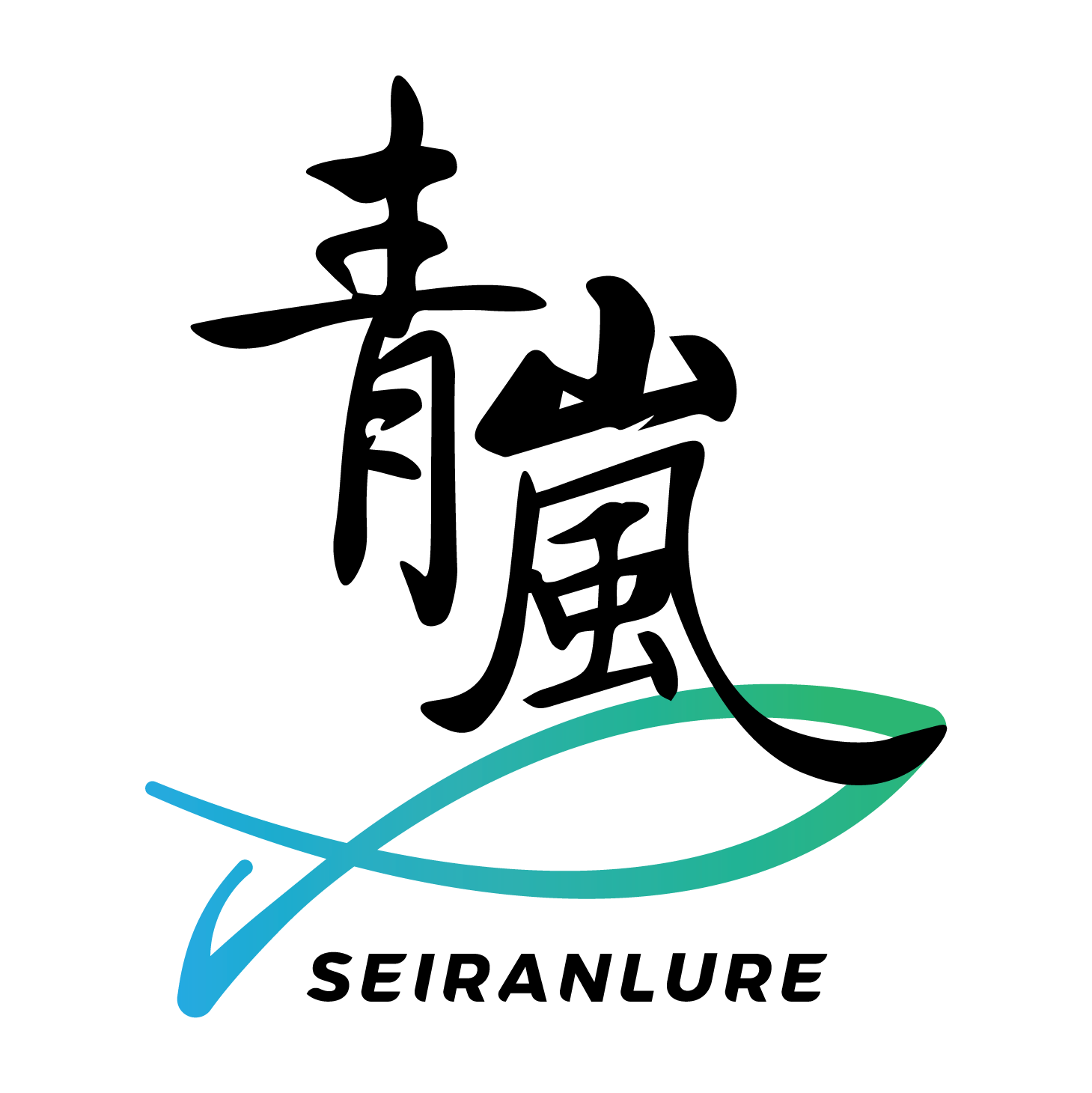 Seiranlure_logo-color